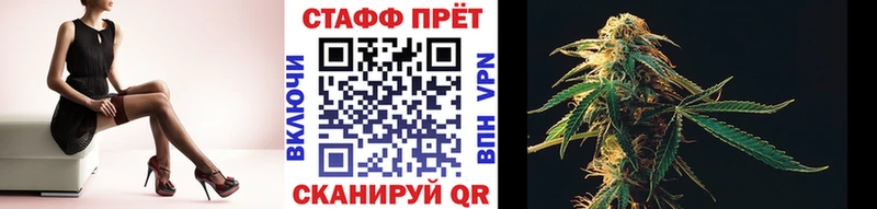 Сколько стоит Покров Кокаин Бошки Шишки Мефедрон Alpha PVP ГАШ