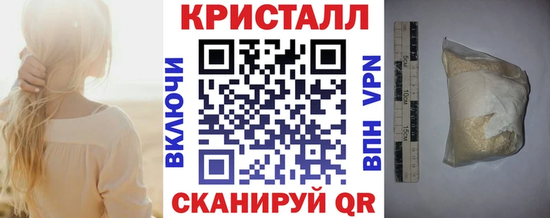 Amphetamine 98%  Покров 