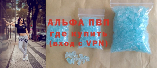 гидропоника Армянск