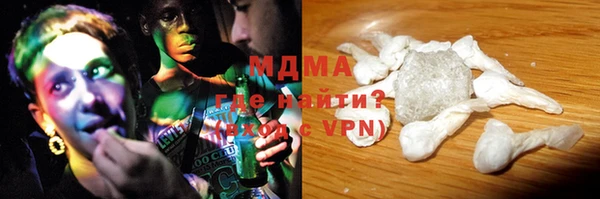 прущая мука Аркадак