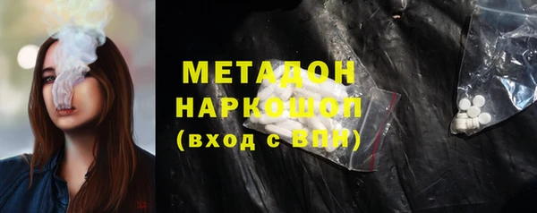 прущая мука Аркадак