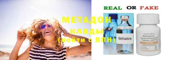 прущая мука Аркадак