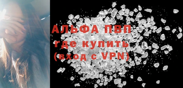 гидропоника Армянск