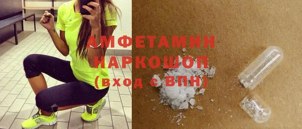 гидропоника Армянск