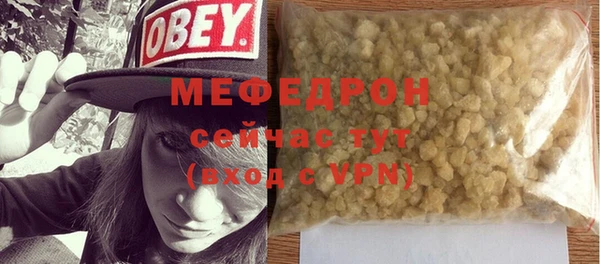 гидропоника Армянск