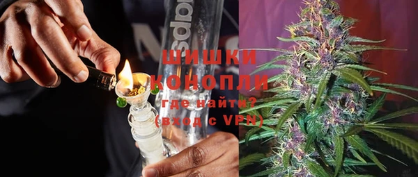 гидропоника Армянск