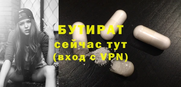 гидропоника Армянск
