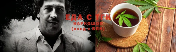гидропоника Армянск